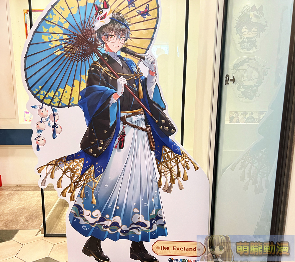 「OU-EN CAFE x NIJISANJI ENCollaboration cafe」2024年8月將在北中再次舉辦 10 2024ouencafenijisanjievent09
