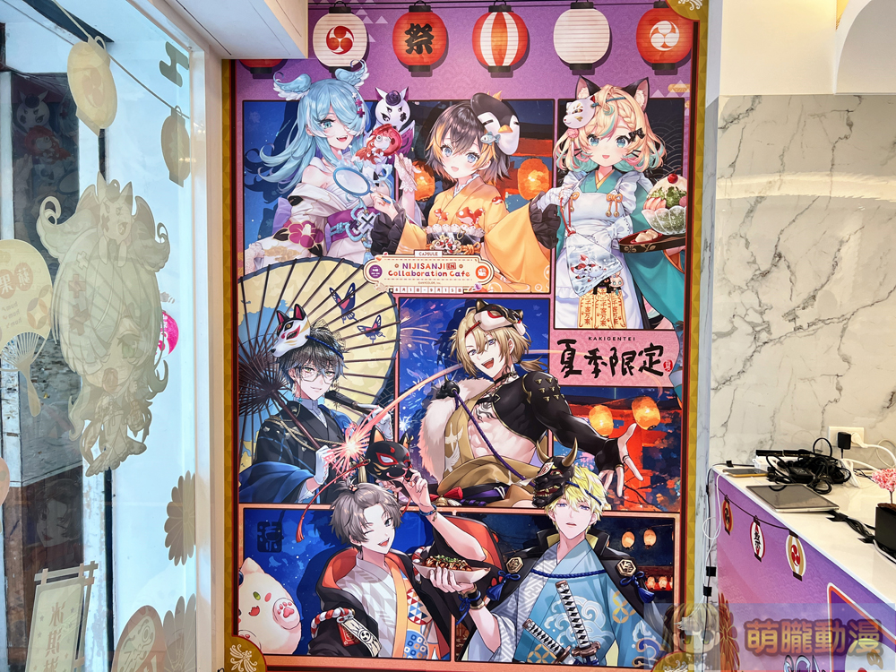 「OU-EN CAFE x NIJISANJI ENCollaboration cafe」2024年8月將在北中再次舉辦 6 2024ouencafenijisanjievent28