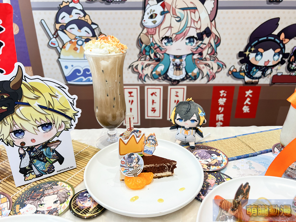 「OU-EN CAFE x NIJISANJI ENCollaboration cafe」2024年8月將在北中再次舉辦 34 2024ouencafenijisanjievent44