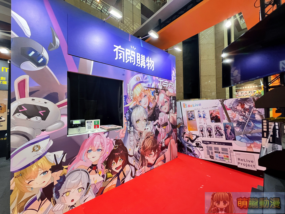 【2024CCPA】2024漫畫博覽會 7月25-29日在台北世貿一館舉辦 196 2024ccpafirstday07
