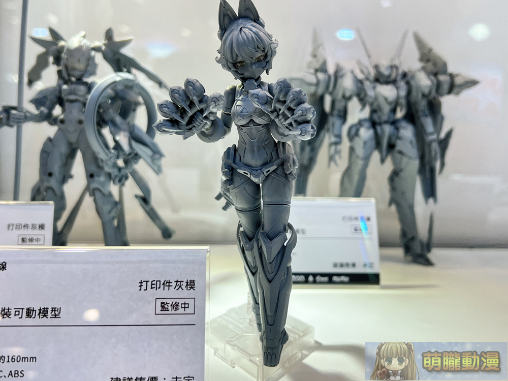 【2024CCPA】2024漫畫博覽會 7月25-29日在台北世貿一館舉辦 214 2024ccpafirstday12