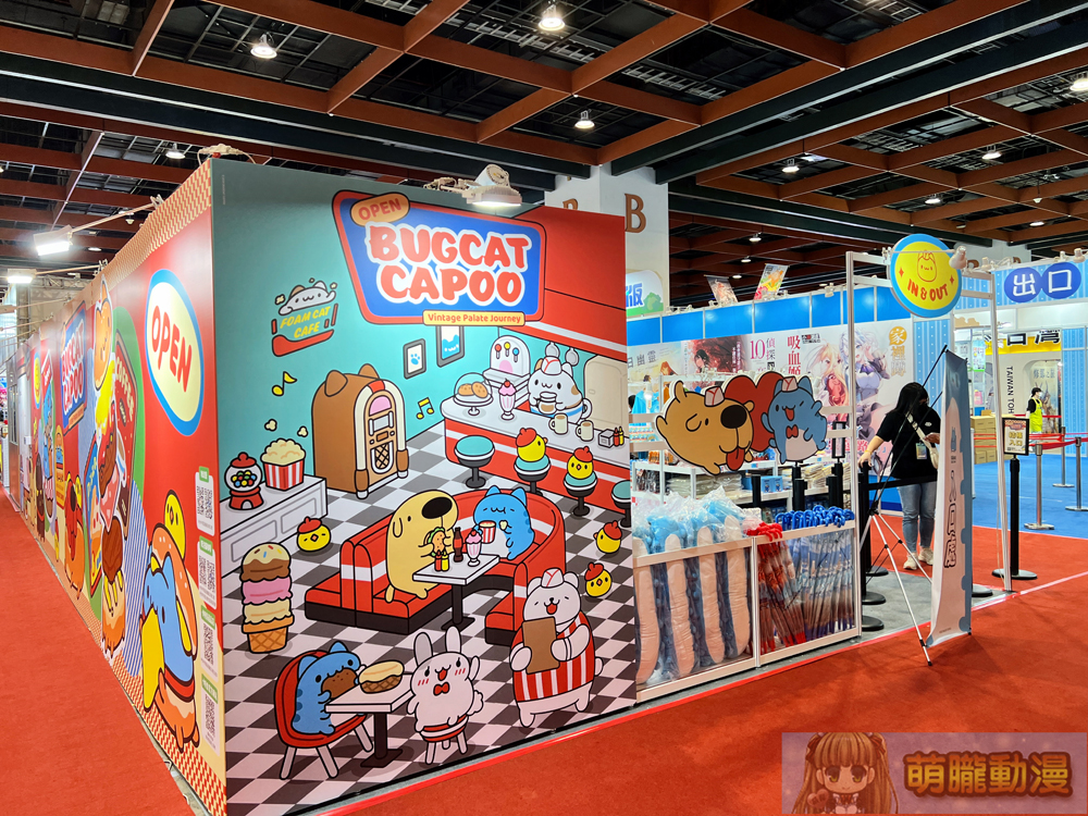【2024CCPA】2024漫畫博覽會 7月25-29日在台北世貿一館舉辦 203 2024ccpafirstday35