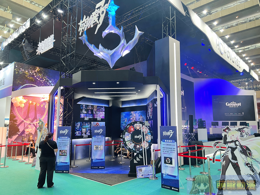 【2024CCPA】2024漫畫博覽會 7月25-29日在台北世貿一館舉辦 205 2024ccpafirstday37