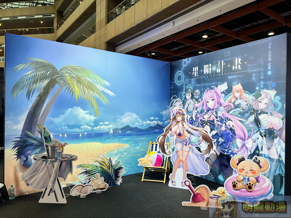 【2024CCPA】2024漫畫博覽會 7月25-29日在台北世貿一館舉辦 207 2024ccpafirstday38