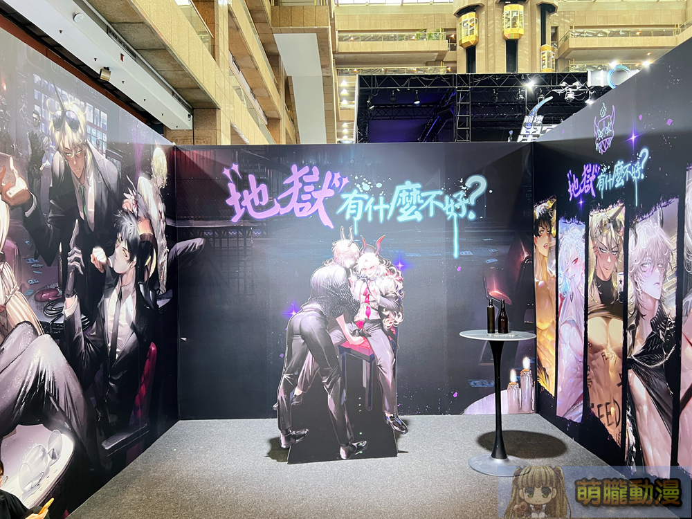 【2024CCPA】2024漫畫博覽會 7月25-29日在台北世貿一館舉辦 208 2024ccpafirstday39