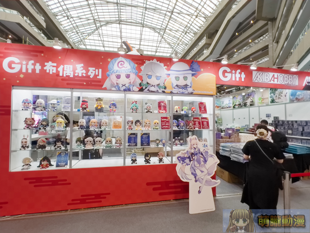 【2024CCPA】2024漫畫博覽會 7月25-29日在台北世貿一館舉辦 211 2024ccpafirstday41