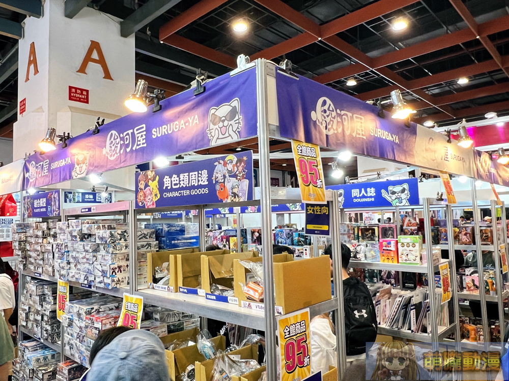 【2024CCPA】2024漫畫博覽會 7月25-29日在台北世貿一館舉辦 258 2024ccpafirstday63
