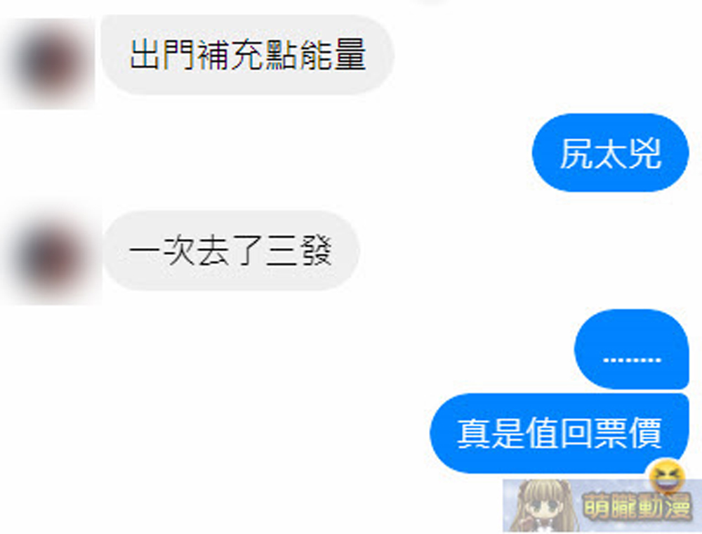DLsite《地下城の女騎士》倒地受身爬不起就得直面「哥布林法克循環」 1 TheKnightGirlAndDungeonstest14