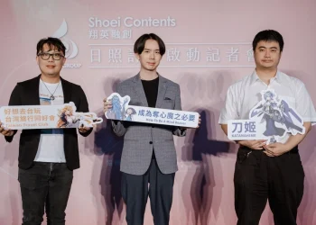 翔英融創正式啟動「日照計畫」首波規劃《好想去台玩！台灣旅行同好會》、《刀姬》、《成為奪心魔之必要》3部作品動畫化