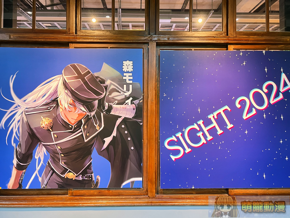 「視線 Sight 日本BL繪師聯合展」 將於8月1日起在松山文創園區舉辦 6 2024myacgblsightevent01