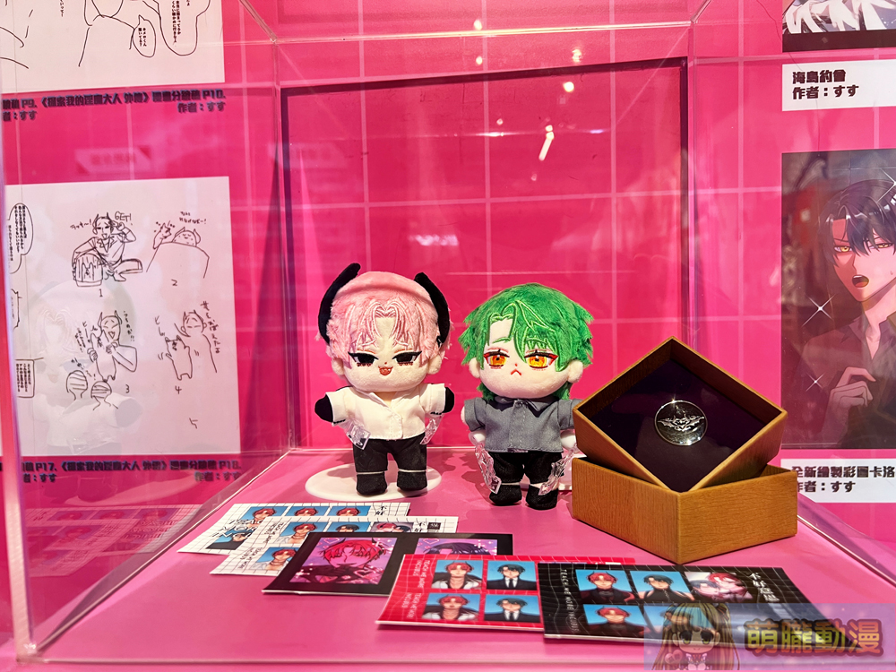 「視線 Sight 日本BL繪師聯合展」 將於8月1日起在松山文創園區舉辦 34 2024myacgblsightevent06