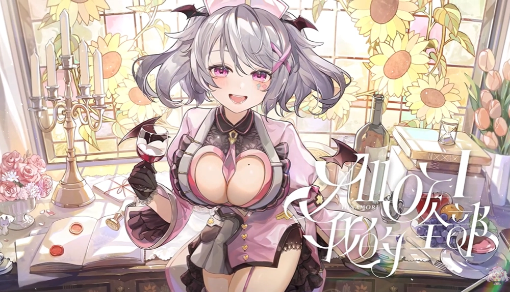 wabayAoihinamori3D01