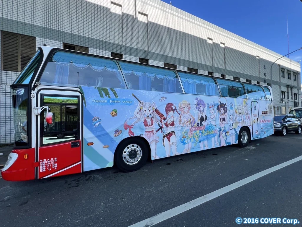 hololive production X 六福水樂園 8月7日起邀集9位Vtuber成員推出聯名活動 81 leofoovillagewaterparkhololivefinalnews06