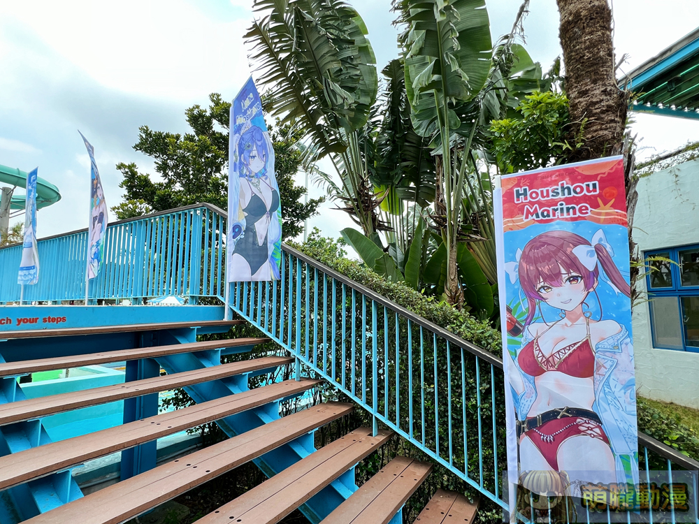 hololive production X 六福水樂園 8月7日起邀集9位Vtuber成員推出聯名活動 16 leofoovillagewaterparkhololiveevent07