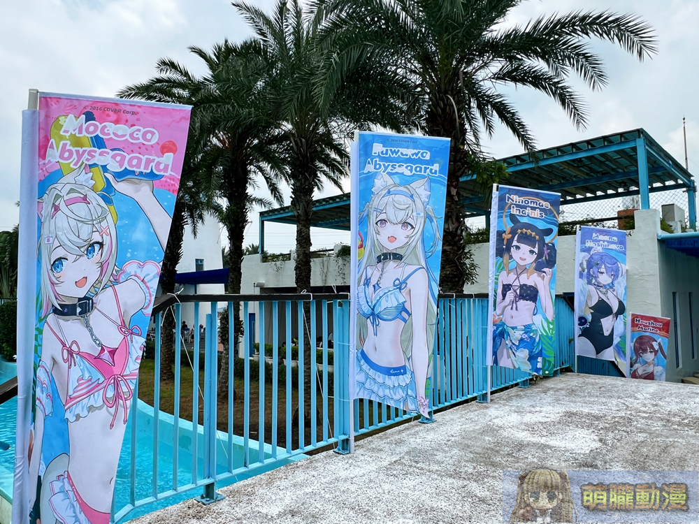 hololive production X 六福水樂園 8月7日起邀集9位Vtuber成員推出聯名活動 18 leofoovillagewaterparkhololiveevent09