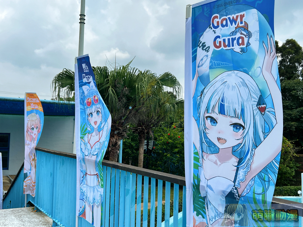 hololive production X 六福水樂園 8月7日起邀集9位Vtuber成員推出聯名活動 19 leofoovillagewaterparkhololiveevent10