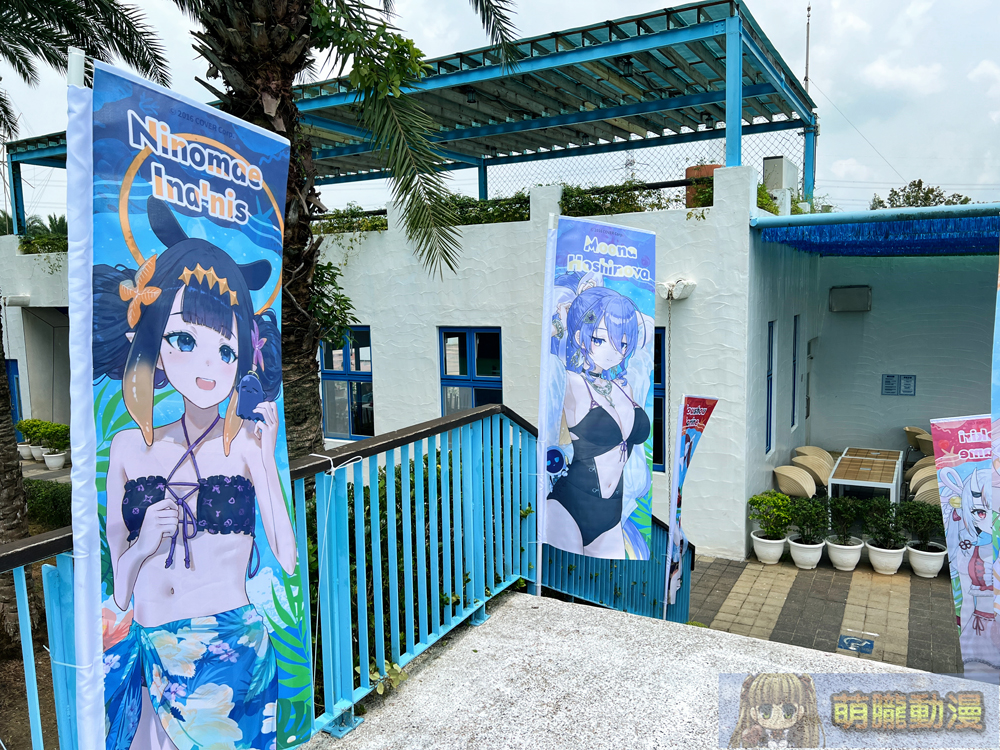 hololive production X 六福水樂園 8月7日起邀集9位Vtuber成員推出聯名活動 17 leofoovillagewaterparkhololiveevent14