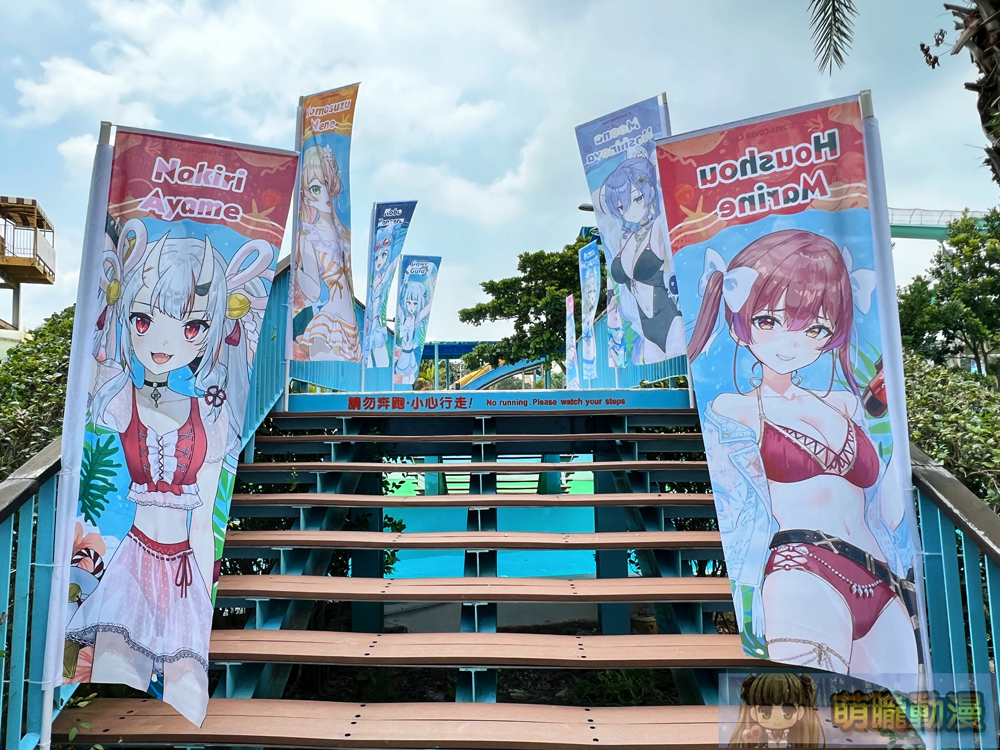 hololive production X 六福水樂園 8月7日起邀集9位Vtuber成員推出聯名活動 15 leofoovillagewaterparkhololiveevent15