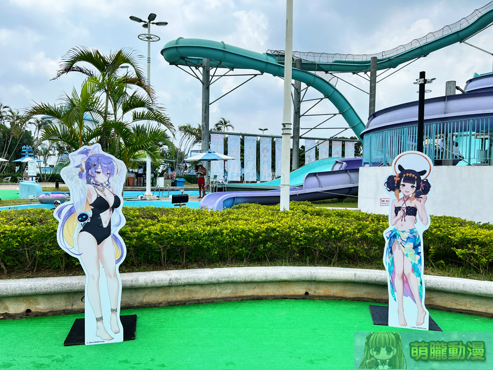 hololive production X 六福水樂園 8月7日起邀集9位Vtuber成員推出聯名活動 28 leofoovillagewaterparkhololiveevent19