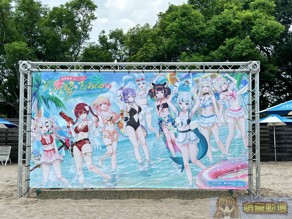 hololive production X 六福水樂園 8月7日起邀集9位Vtuber成員推出聯名活動 25 leofoovillagewaterparkhololiveevent21