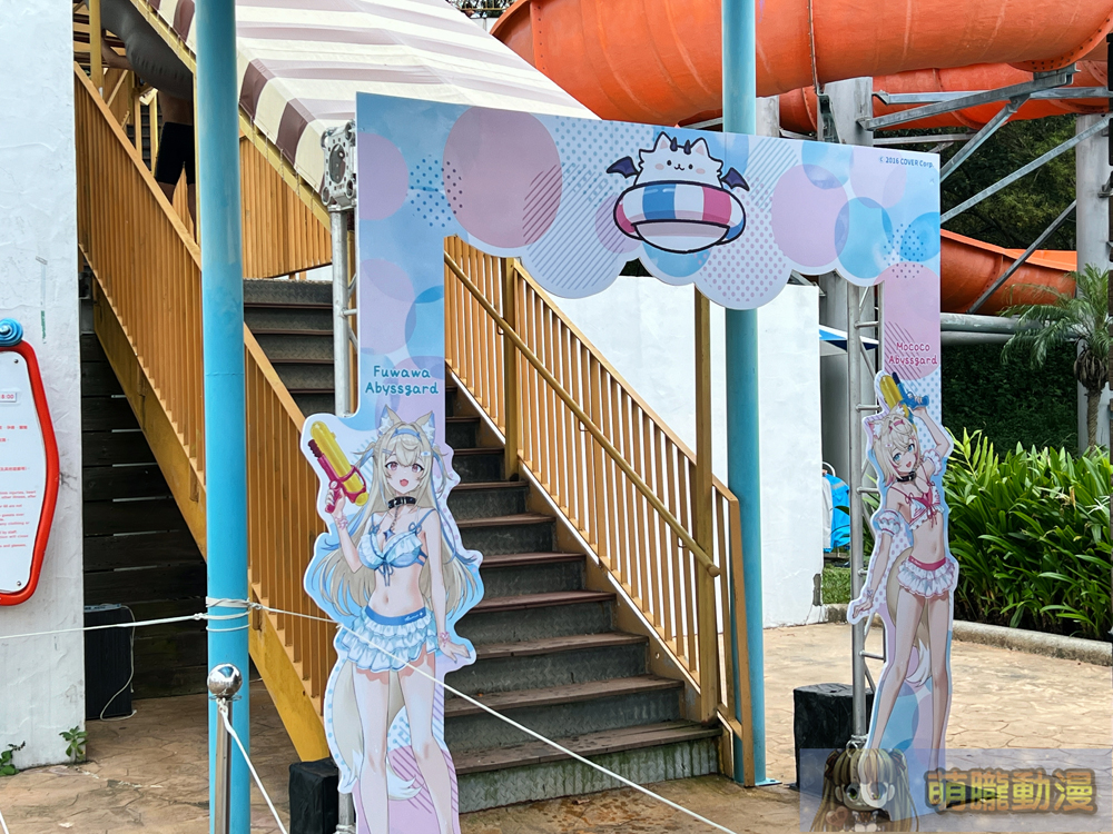 hololive production X 六福水樂園 8月7日起邀集9位Vtuber成員推出聯名活動 36 leofoovillagewaterparkhololiveevent22