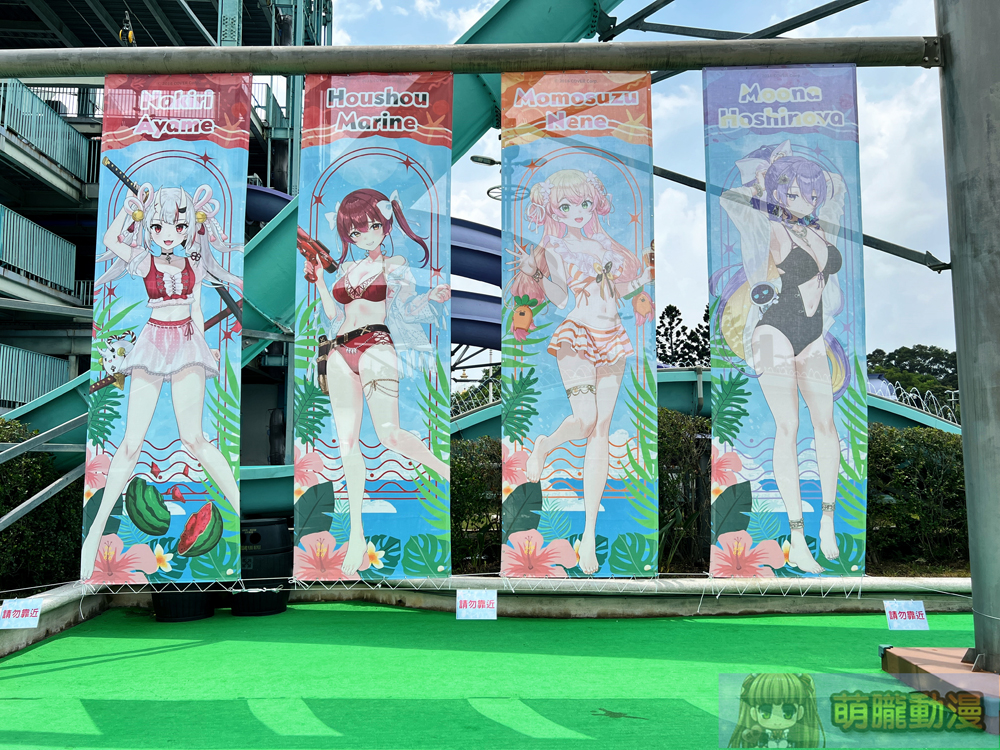 hololive production X 六福水樂園 8月7日起邀集9位Vtuber成員推出聯名活動 26 leofoovillagewaterparkhololiveevent27