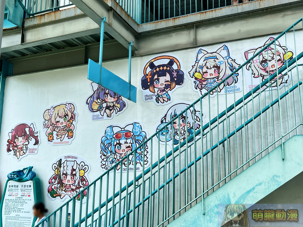 hololive production X 六福水樂園 8月7日起邀集9位Vtuber成員推出聯名活動 35 leofoovillagewaterparkhololiveevent34