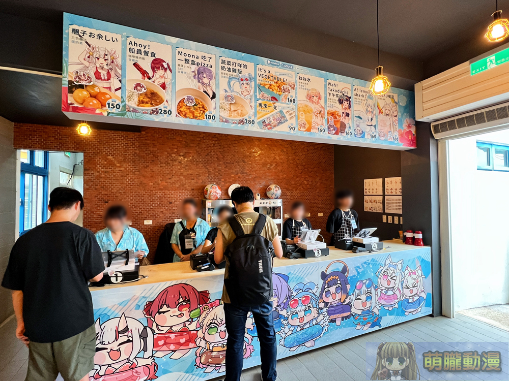 hololive production X 六福水樂園 8月7日起邀集9位Vtuber成員推出聯名活動 39 leofoovillagewaterparkhololiveevent70