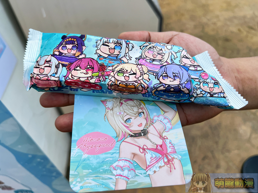 hololive production X 六福水樂園 8月7日起邀集9位Vtuber成員推出聯名活動 47 leofoovillagewaterparkhololiveevent73