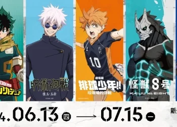 2024「Ani-One 玩轉動漫遊」台中場將自6月13日起舉辦 集結《排球少年!!》、《怪獸8號》等主題