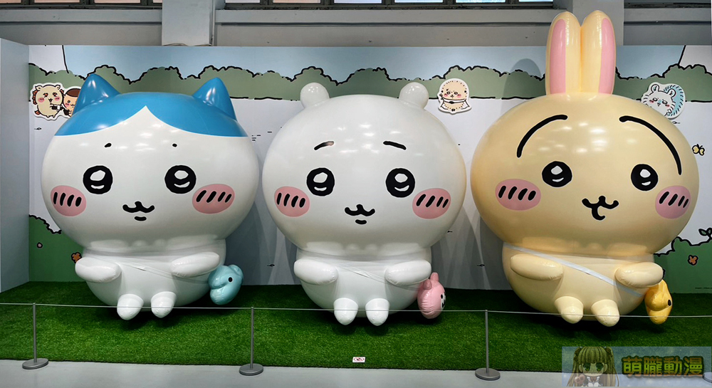 「Chiikawa POP UP STORE 台北」吉伊卡哇華山快閃店 6月14日起於華山文創開設 5 2024juneChiikawapopupstoretaipeievent01