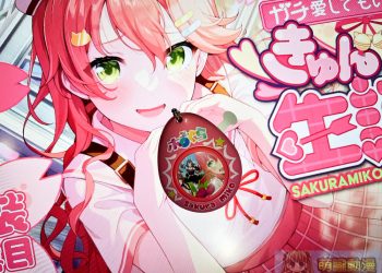 hololive 名場面發聲鑰匙圈扭蛋開箱 Vtuber經典台詞隨身再現