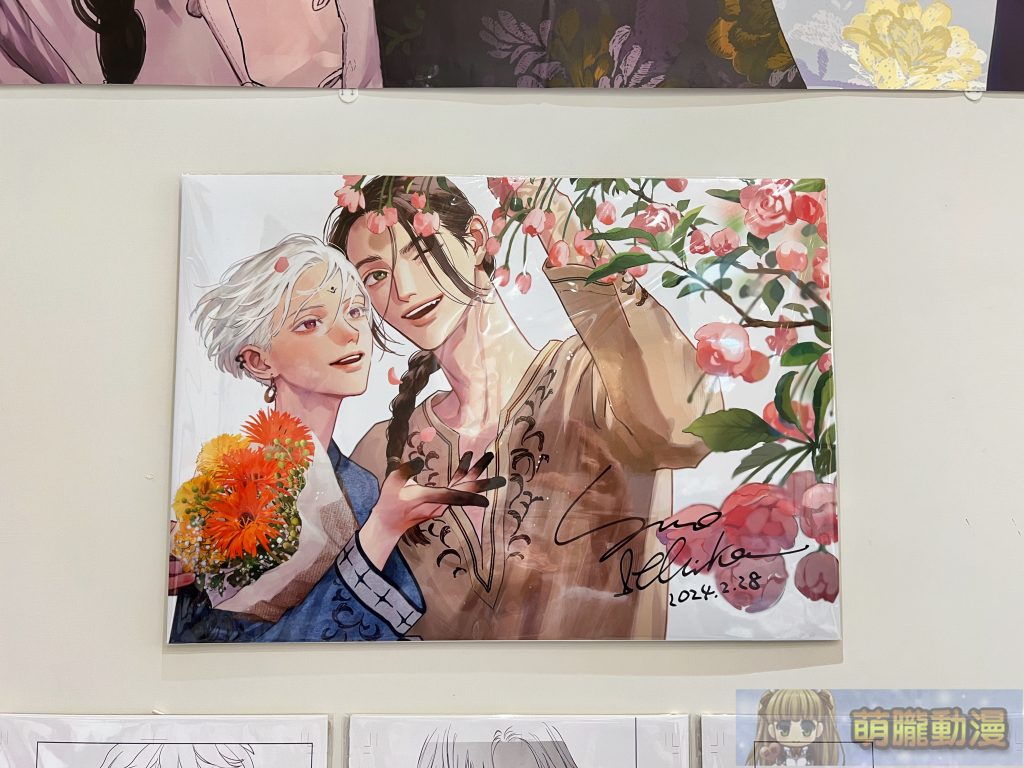 ユノイチカ老師「破曉之歌 ~ picnic on new moon day ~ 」at 漫畫展臺灣 開展至6月23日 6 yunopopomanga10tw01