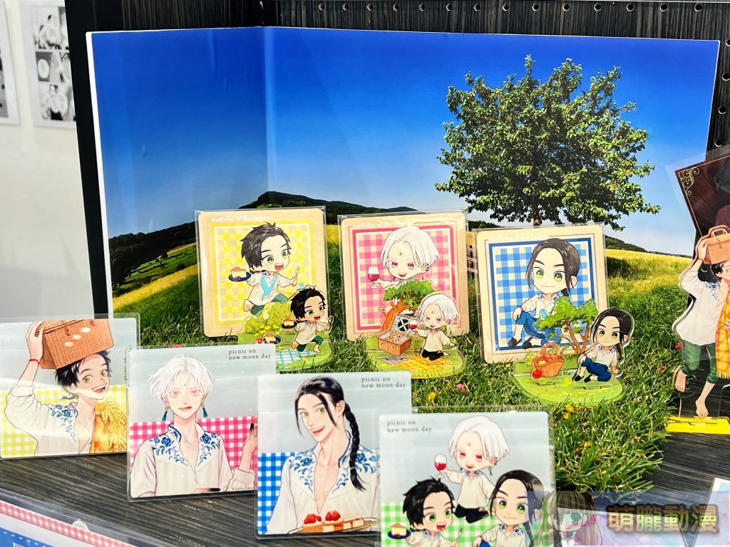 ユノイチカ老師「破曉之歌 ~ picnic on new moon day ~ 」at 漫畫展臺灣 開展至6月23日 13 yunopopomanga10tw06