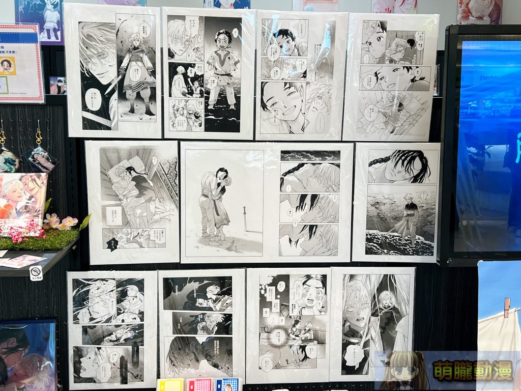ユノイチカ老師「破曉之歌 ~ picnic on new moon day ~ 」at 漫畫展臺灣 開展至6月23日 11 yunopopomanga10tw07