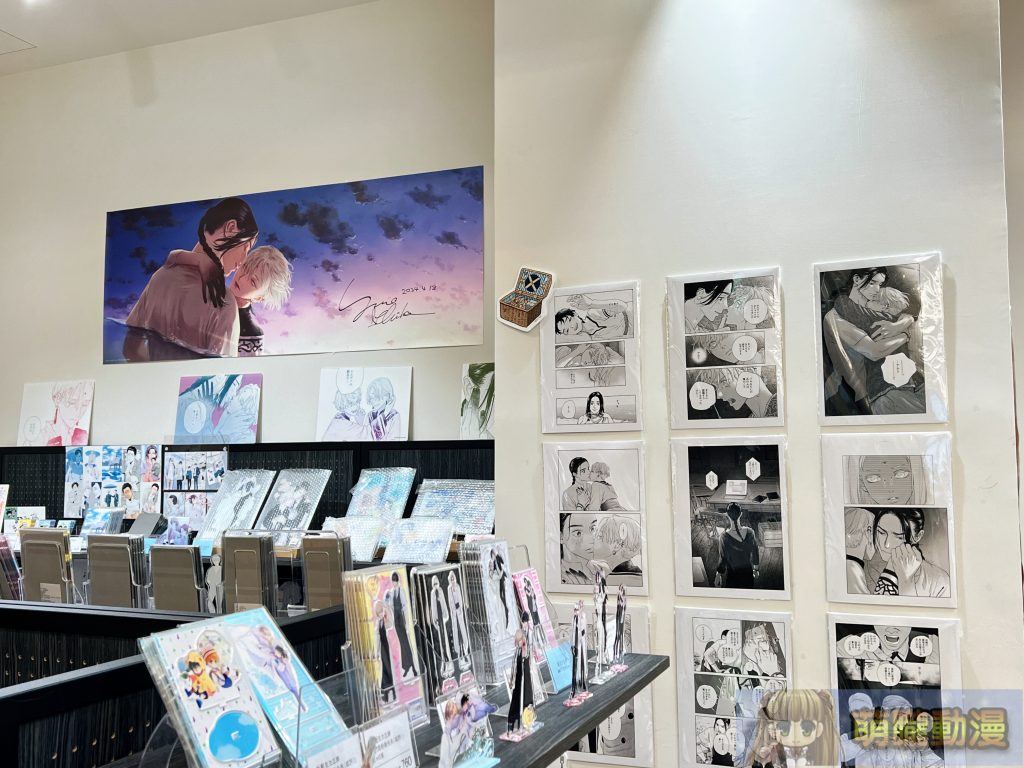ユノイチカ老師「破曉之歌 ~ picnic on new moon day ~ 」at 漫畫展臺灣 開展至6月23日 9 yunopopomanga10tw10