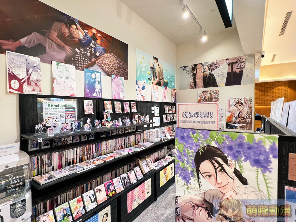 ユノイチカ老師「破曉之歌 ~ picnic on new moon day ~ 」at 漫畫展臺灣 開展至6月23日 7 yunopopomanga10tw12