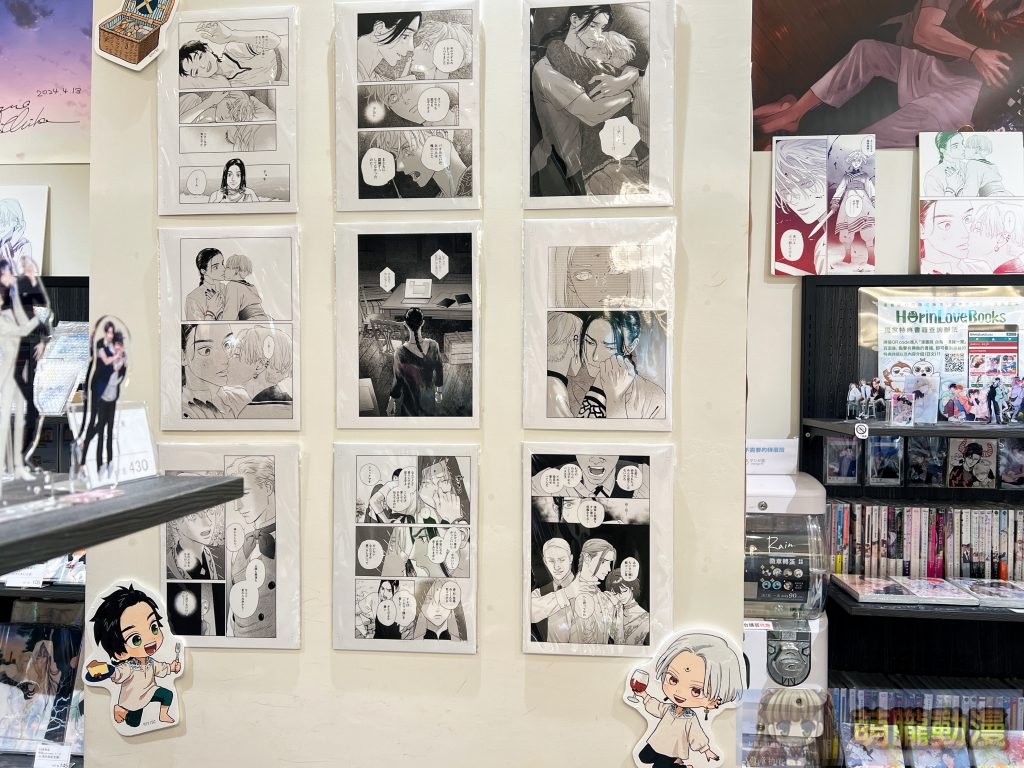 ユノイチカ老師「破曉之歌 ~ picnic on new moon day ~ 」at 漫畫展臺灣 開展至6月23日 10 yunopopomanga10tw13
