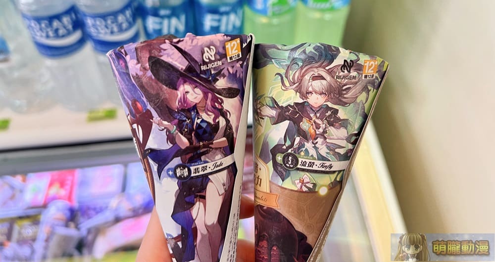 HonkaiStarRailtwduroyaliceevent