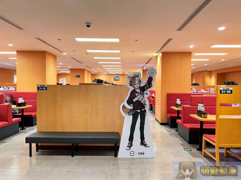 原神 × 壽司郎聯名活動「回轉之宴」將自6月17日起在台舉辦 10 2024GenshinimpacttwSushironjuevent02