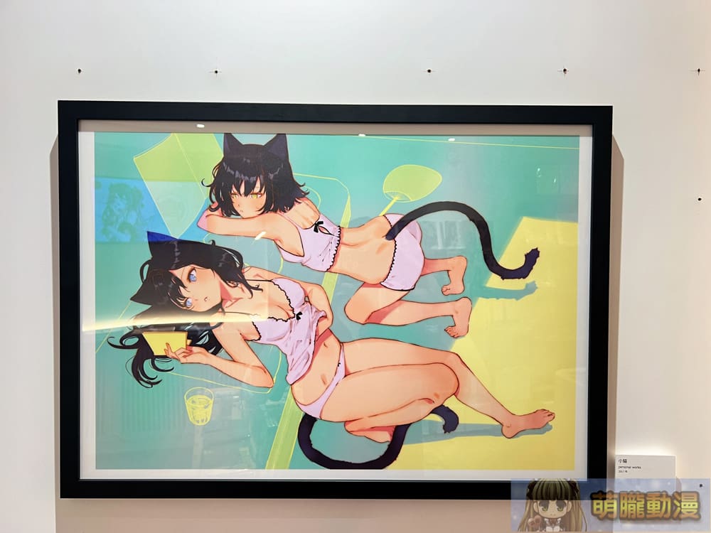 TeraAru6262dartevent04