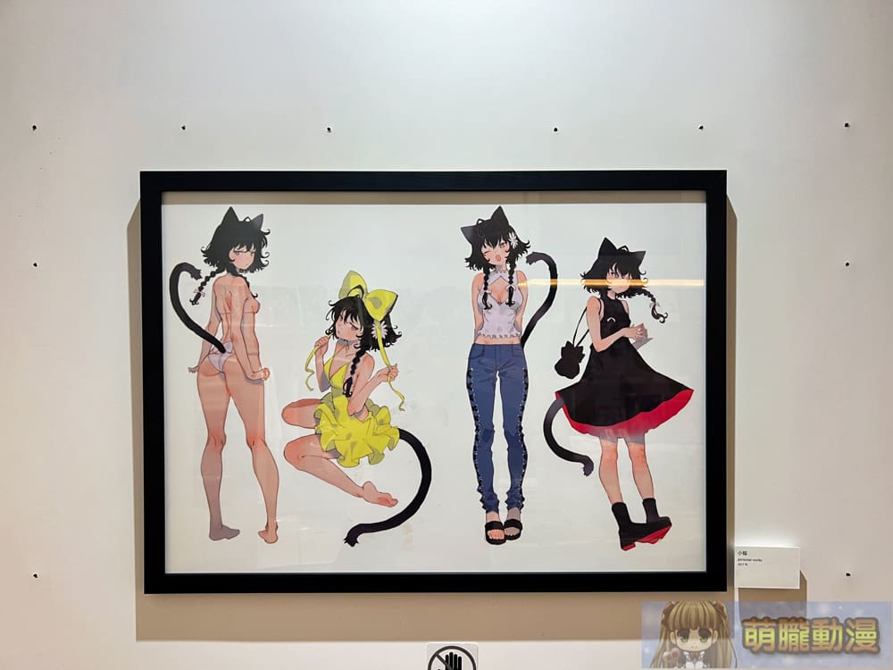 TeraAru6262dartevent05