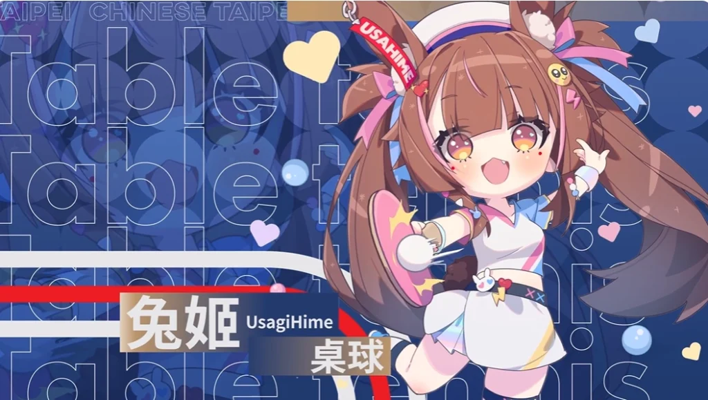 Springfish2018tpenocprologue07