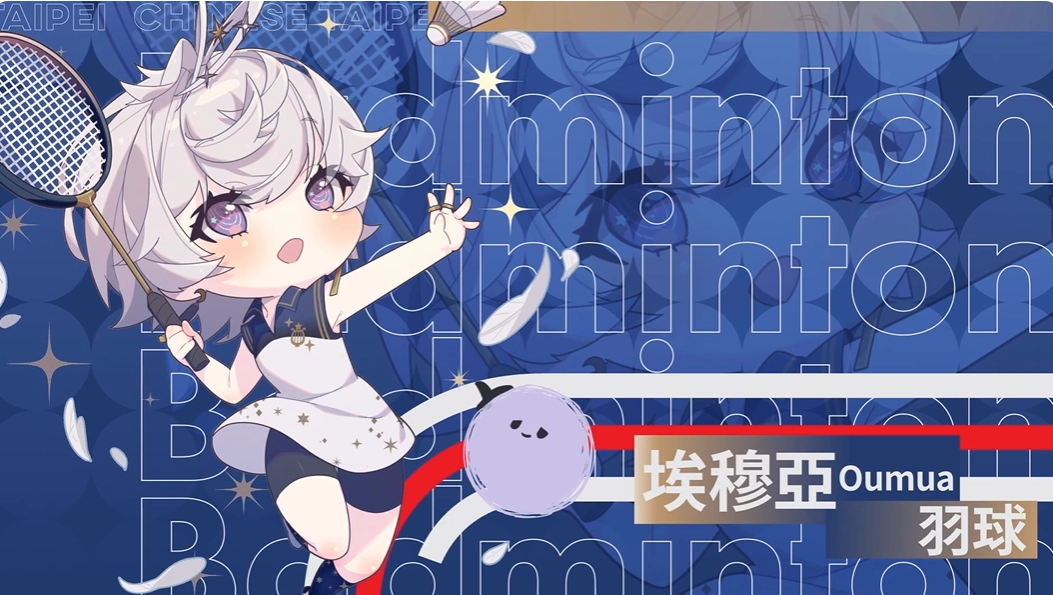 Springfish2018tpenocprologue08