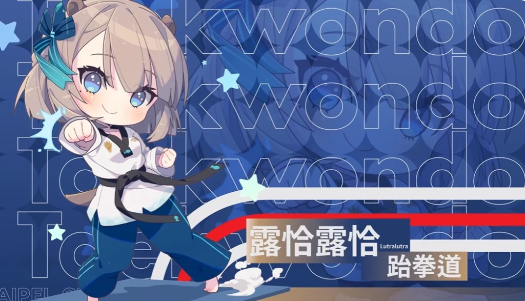 Springfish2018tpenocprologue09