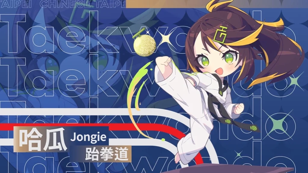 Springfish2018tpenocprologue10