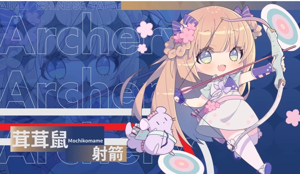 Springfish2018tpenocprologue17