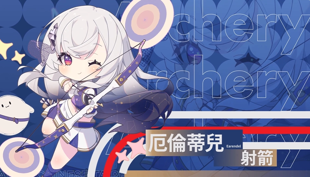 Springfish2018tpenocprologue18