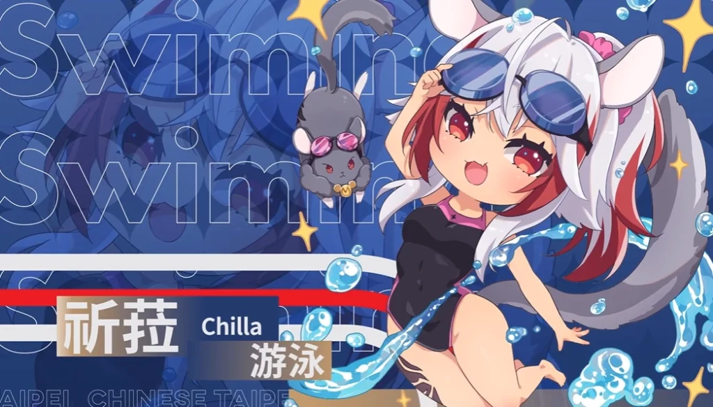 Springfish2018tpenocprologue19