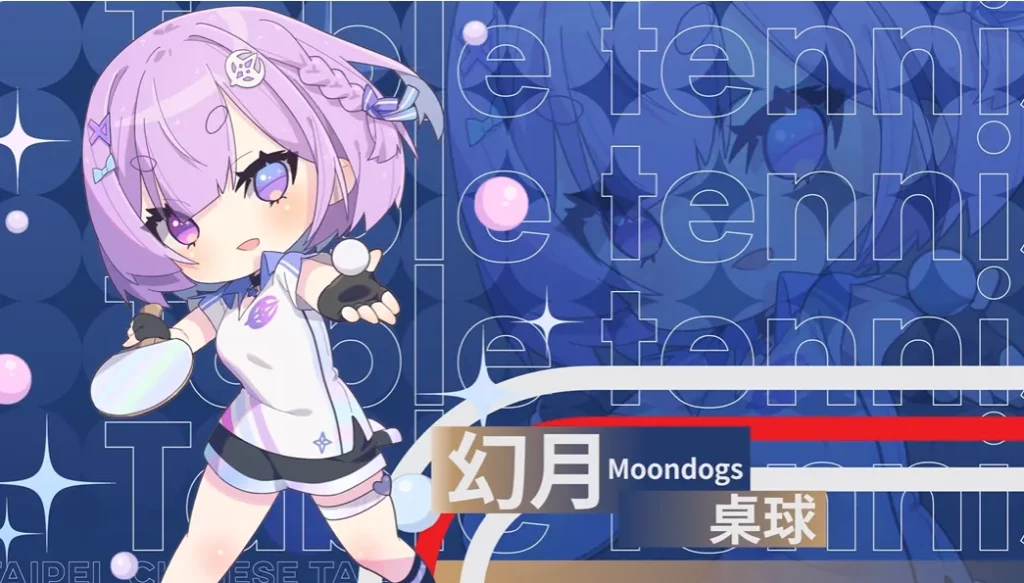 Springfish2018tpenocprologue20